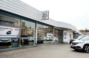 Изображение Автосалон Волга-Раст Honda